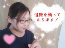 �u���O�摜