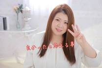 �u���O�摜