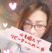 �u���O�摜