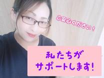 �u���O�摜