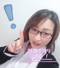 �u���O�摜