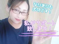 �u���O�摜