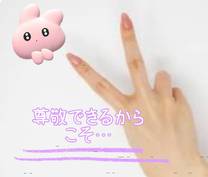 �u���O�摜