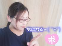 �u���O�摜