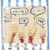 �u���O�摜