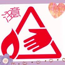 �u���O�摜