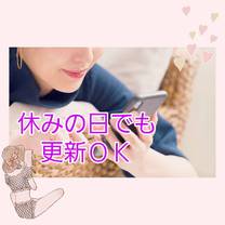 �u���O�摜