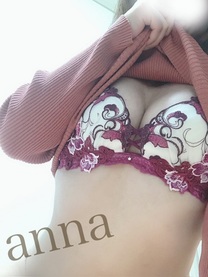 εβ
