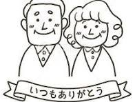 �u���O�摜