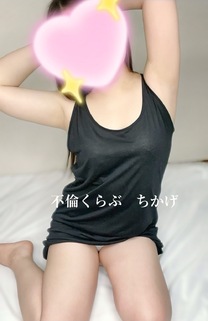 낵...