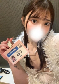 �y����ʃ����L�z�{�w...