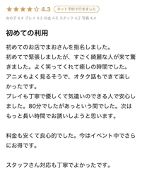 �y�����...