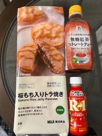 �y�����...