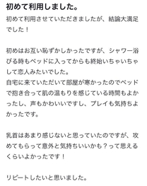 �y�����...