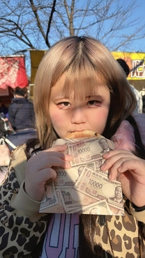 �������߂��I