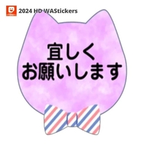 �����o��...