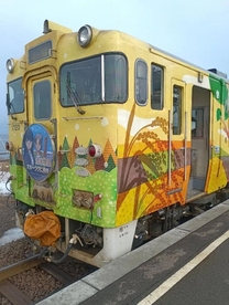 ���X���ꍆ