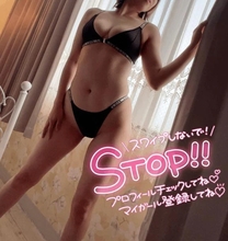 �u���O�摜