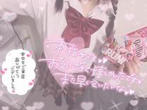 {wl...