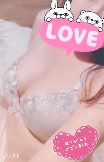 ����ۂ�...