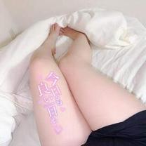 ......