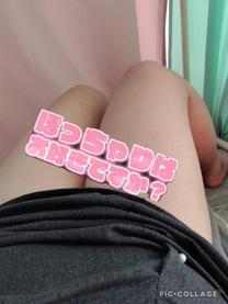 Ȃ
