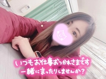 �o�΂�����