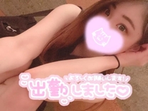 �o�΂�����