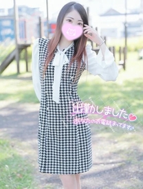 �o�΁I�ŏI��