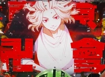 {wI...