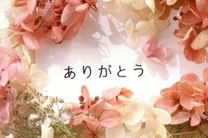 ܂Ƃ