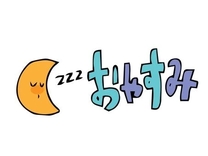 [A...