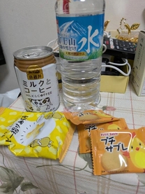 �l�N�X�g104/80C����