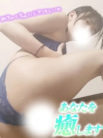 ŌɉĂl