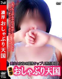 1630~