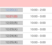 �y�o�Η\��z