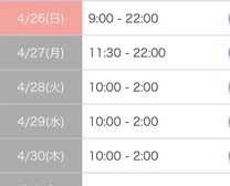 �u���O�摜