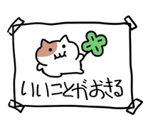 �u���O�摜