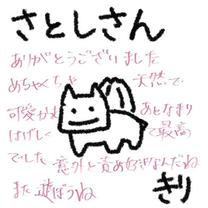 Ƃւ̂