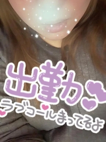 ����΂��