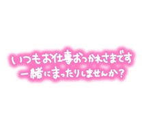͂悤