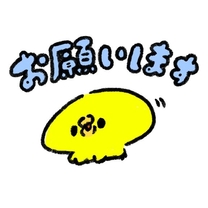 �o�΂��܂���