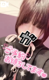 �v���Ԃ��