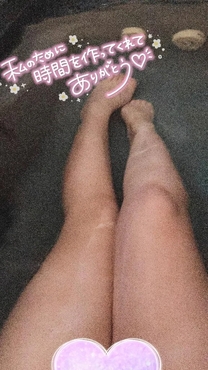 �~�~�~����...