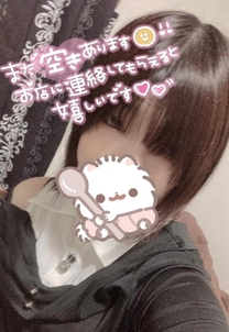 �����ˁc�g...