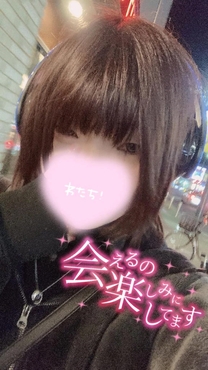 ���ʂȖ�����Ȃ���*�