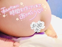 �����Șb��...