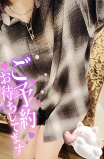 �C�ɂȂ��āc�c�d���Ȃ���