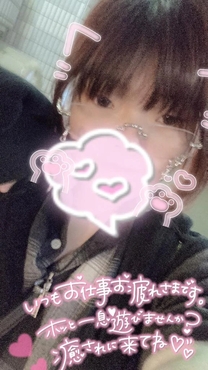 ���X�g��...