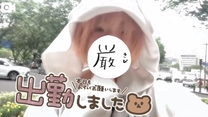 �u���O�摜
